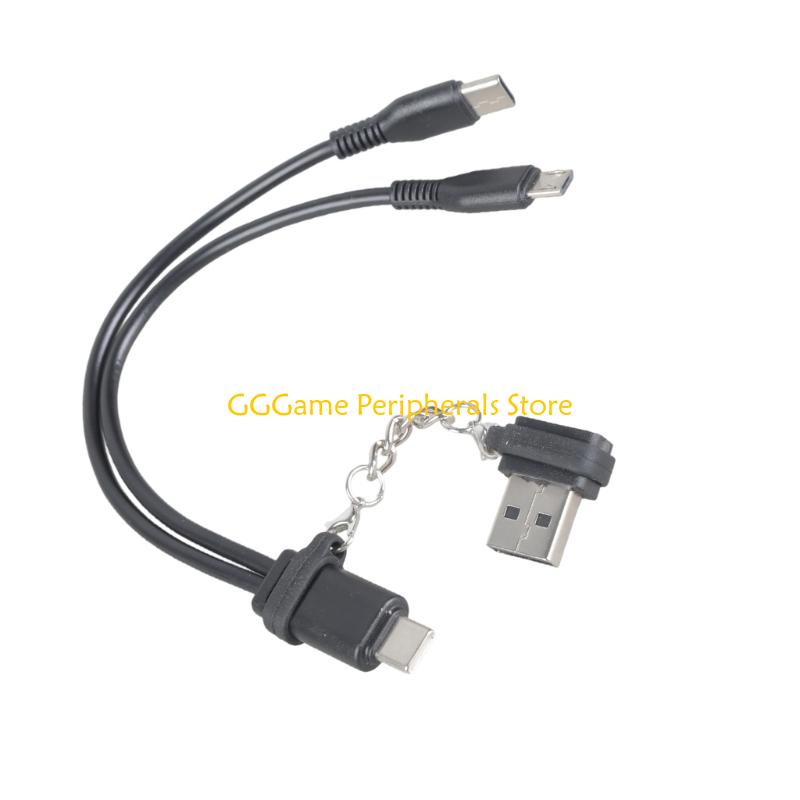 Electronics And Gadgets With C - U55B Practical 4 Way Charging Cord