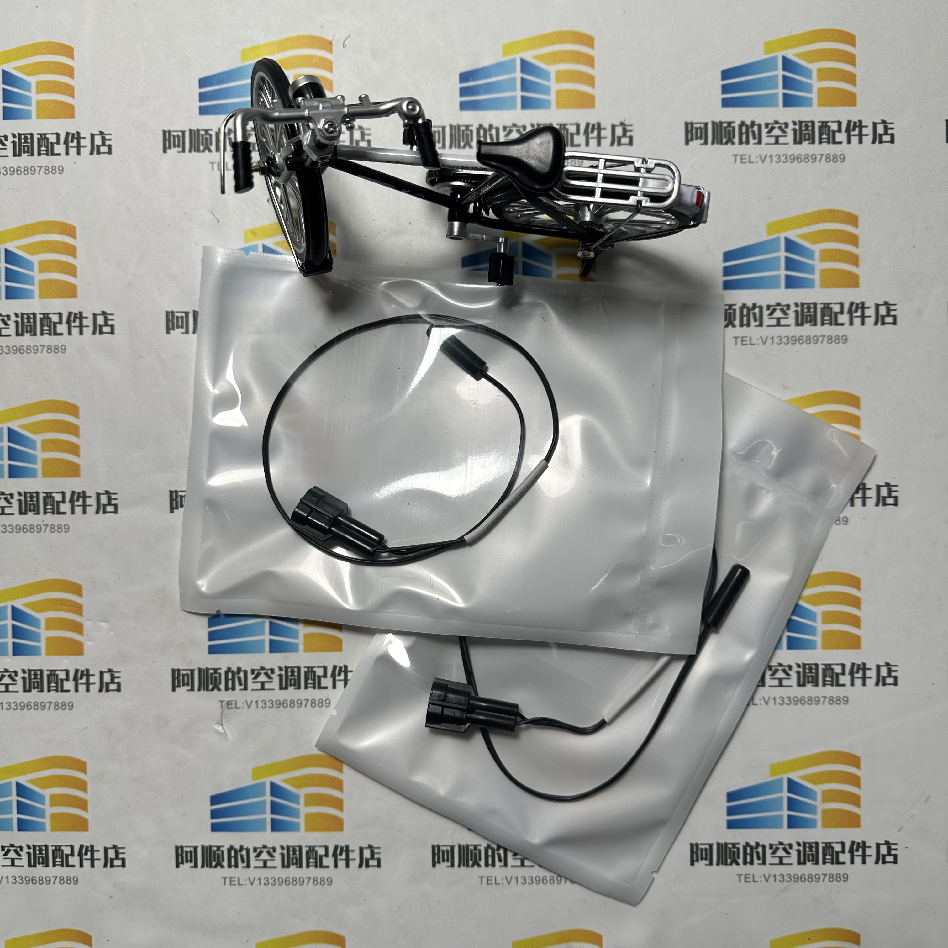 Electronics & Gadgets Starting With T - Temperature Sensor 371-01180-223 High Precision Auto