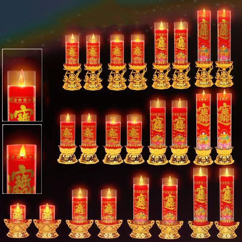 Electronics For Home - LED Flameless Candle Lamp, USB Powered