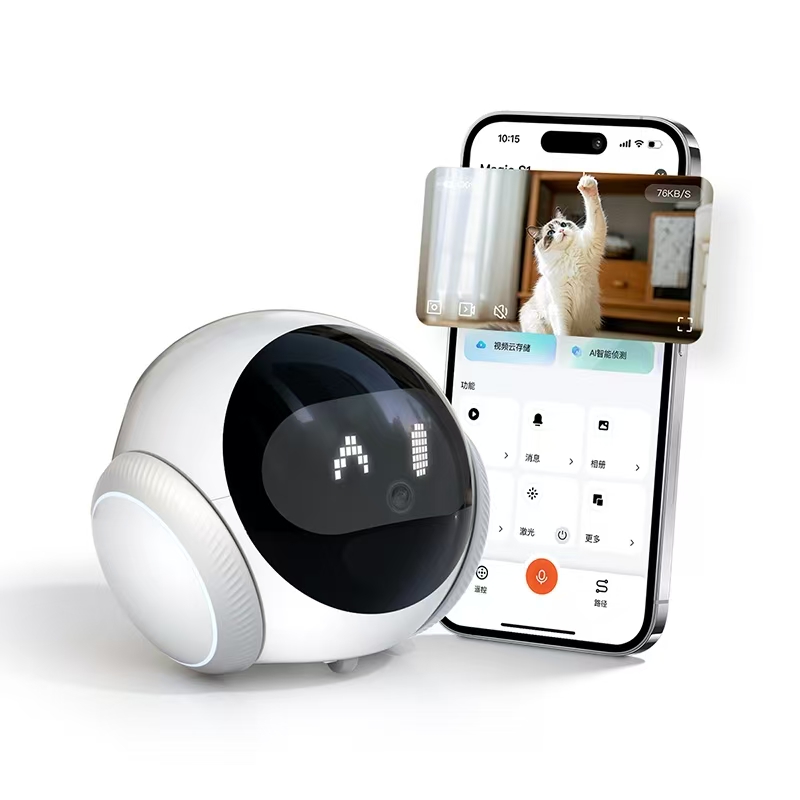 Electronics For Home - Smart Electronic Pet Companion, Home Interactive