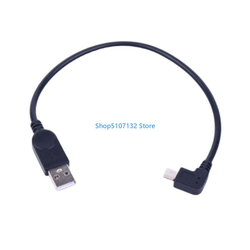 87HD USB to Right Bend Mini US – обзор и цена Electronics And Gadgets With C