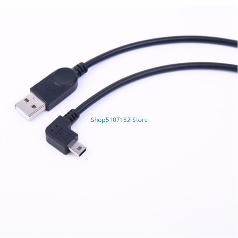 87HD USB to Right Bend Mini US – обзор и цена Electronics And Gadgets With C