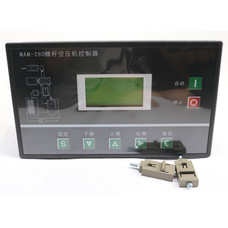 In Stock Screw Air Compressor  – обзор и цена Electronics & Gadgets Starting With T