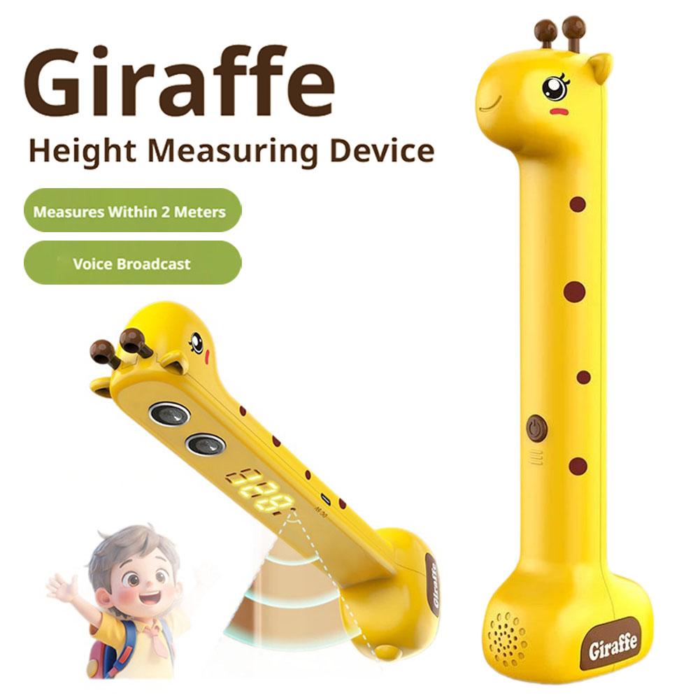 Children's Height Measurement  – обзор и цена Electronics Home Gadgets