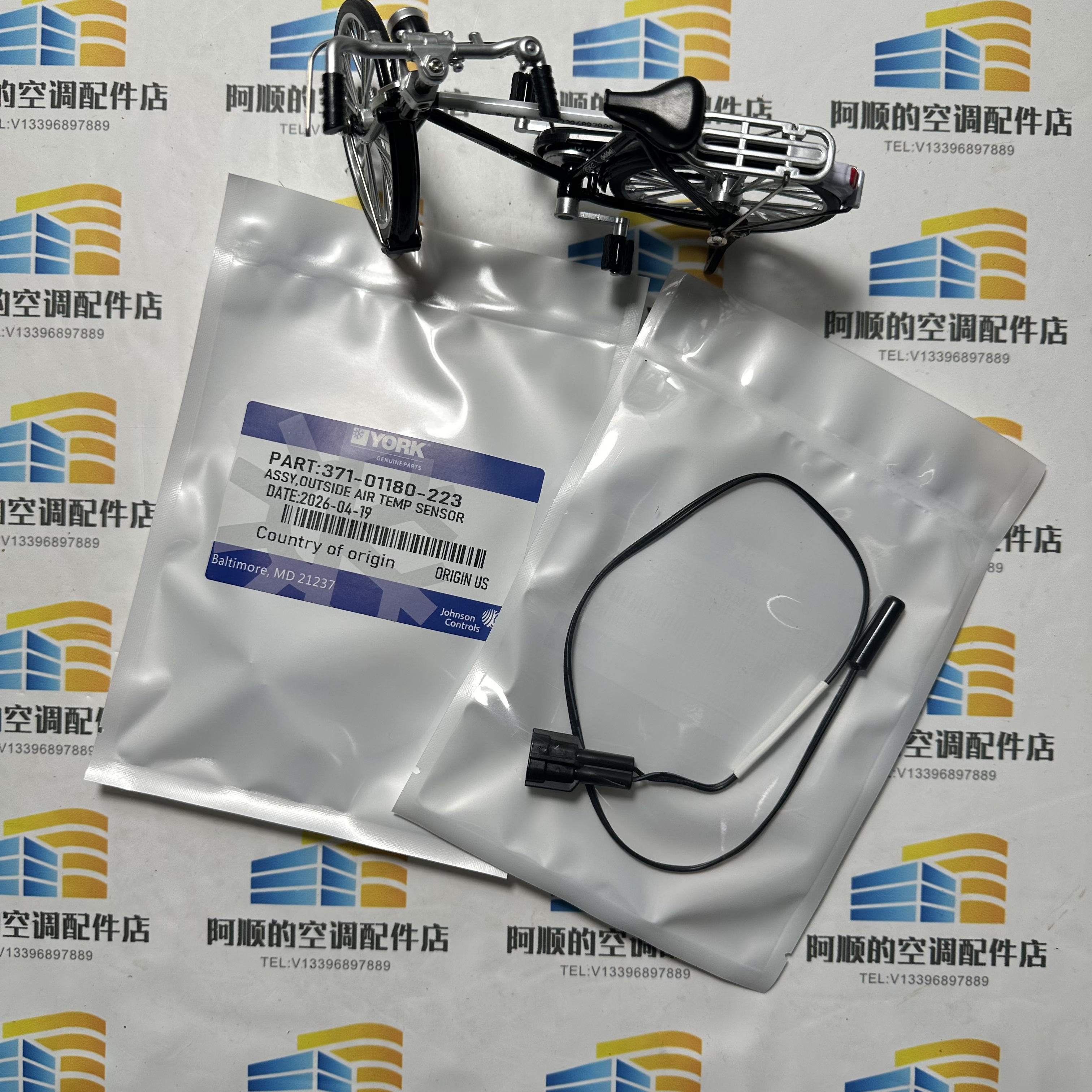 Temperature Sensor 371-01180-2 – обзор и цена Electronics & Gadgets Starting With T