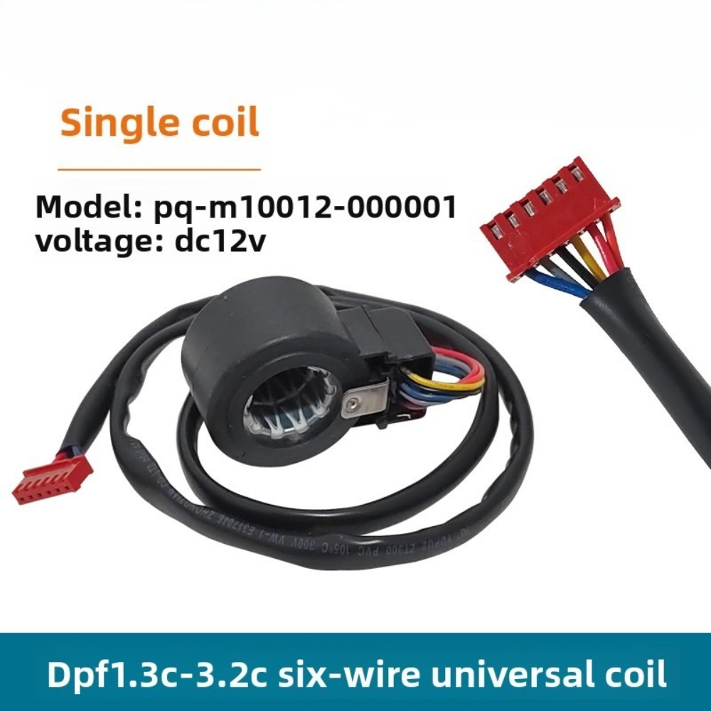 New DPF1.3-6.5C Electronic Exp – обзор и цена Electronics Home Gadgets