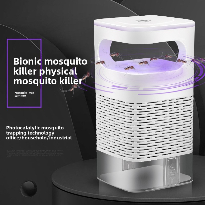 New Mosquito Killer Lamp USB F – обзор и цена Electronics Home Gadgets